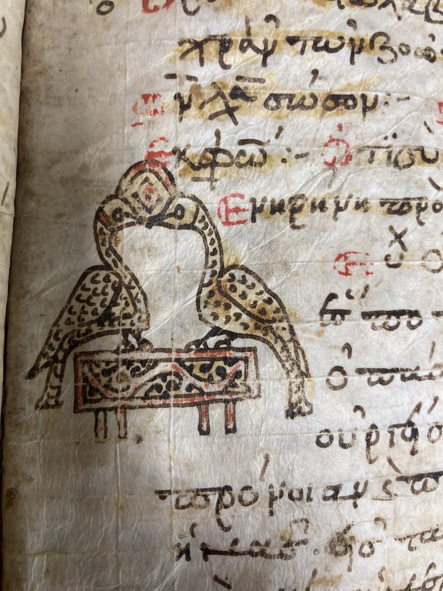 Just two kissing birds to write Δ in this pocket copy of the liturgy of St. Basil <a href="/bodleianlibs/">Bodleian Libraries</a> 

#kissday #WednesdayMotivation