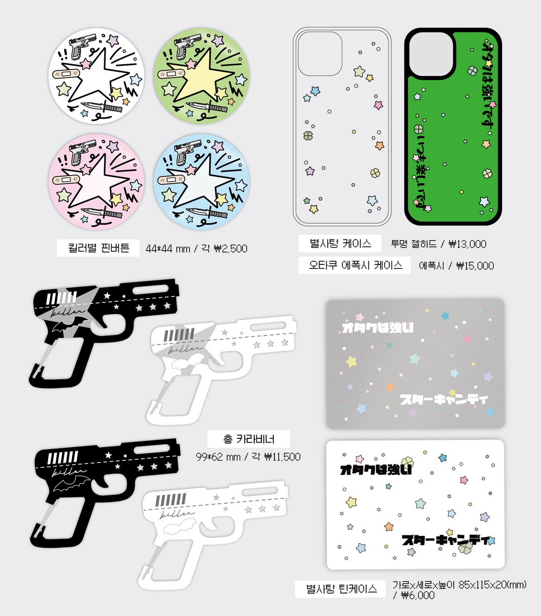 피나클⩤ ＫＲ.ＦＯＭＯ.ＩＯ ⩥BitCasino.rmj