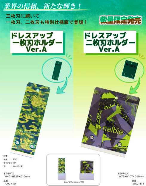 欲しいよなぁぁあ…
って最近ずっと言ってるやーつ( ¨̮ )♥
仕事でテンション上げるためだけに🤓