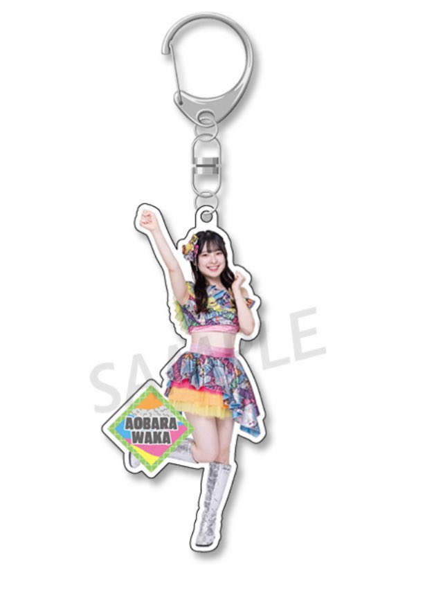 最終値下げ　青原和花 NMB48 2025 JanuaryB 生写真 直筆 最終値下げ青原和花 NMB48 2025 JanuaryB 生写真 直筆 - メルカリ