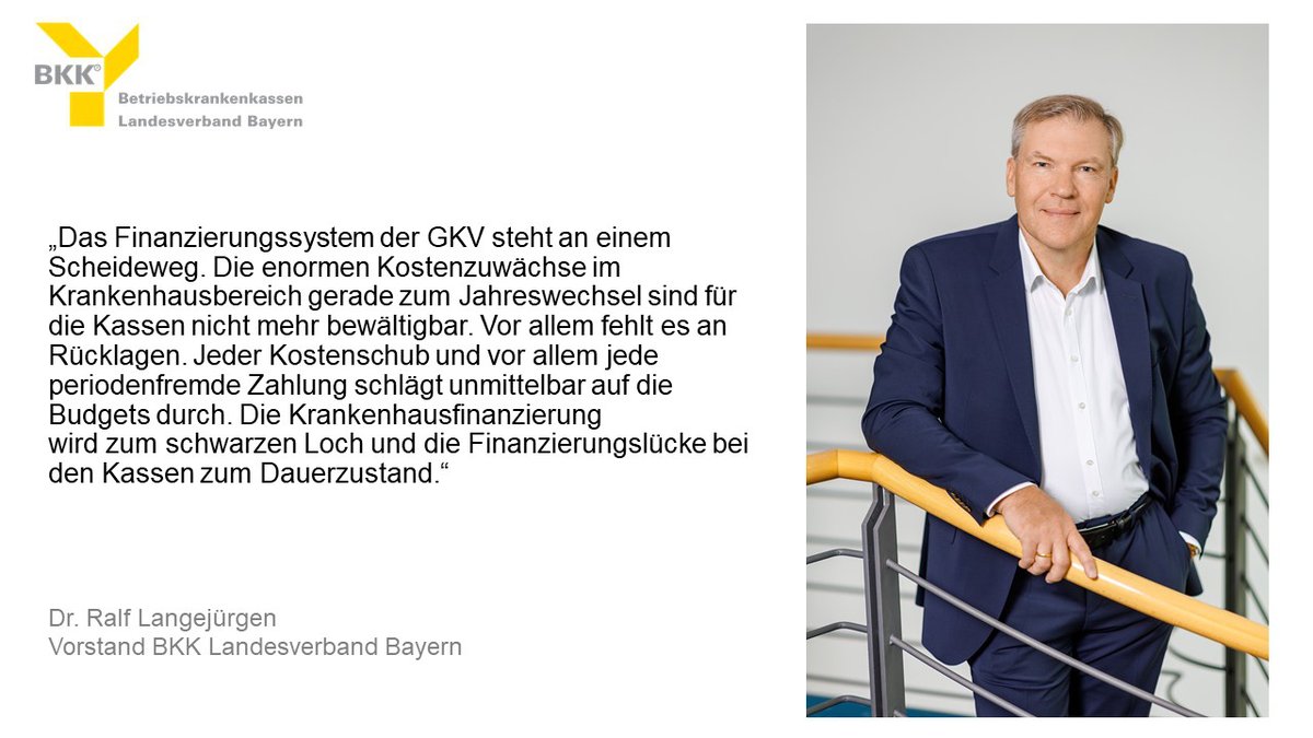 Finanzierung der #GKV am Scheideweg - #Betriebskrankenkassen fordern grundlegende Strukturreform.
#rebootGKV
bkk-bayern.de/presse/pressei…