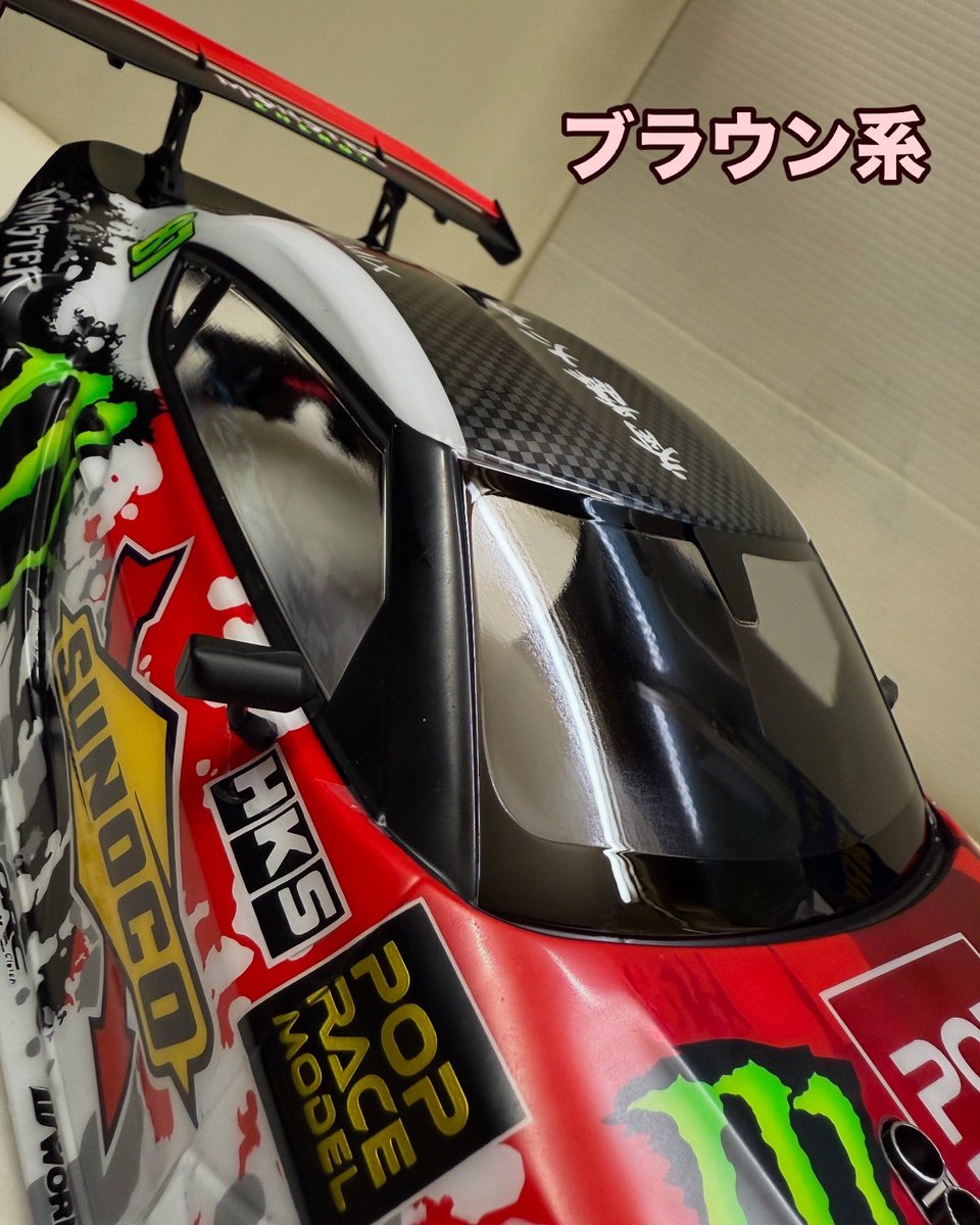 アディクションS13シルビア　中村龍モデル アディクションS13シルビア 中村龍モデル - メルカリ