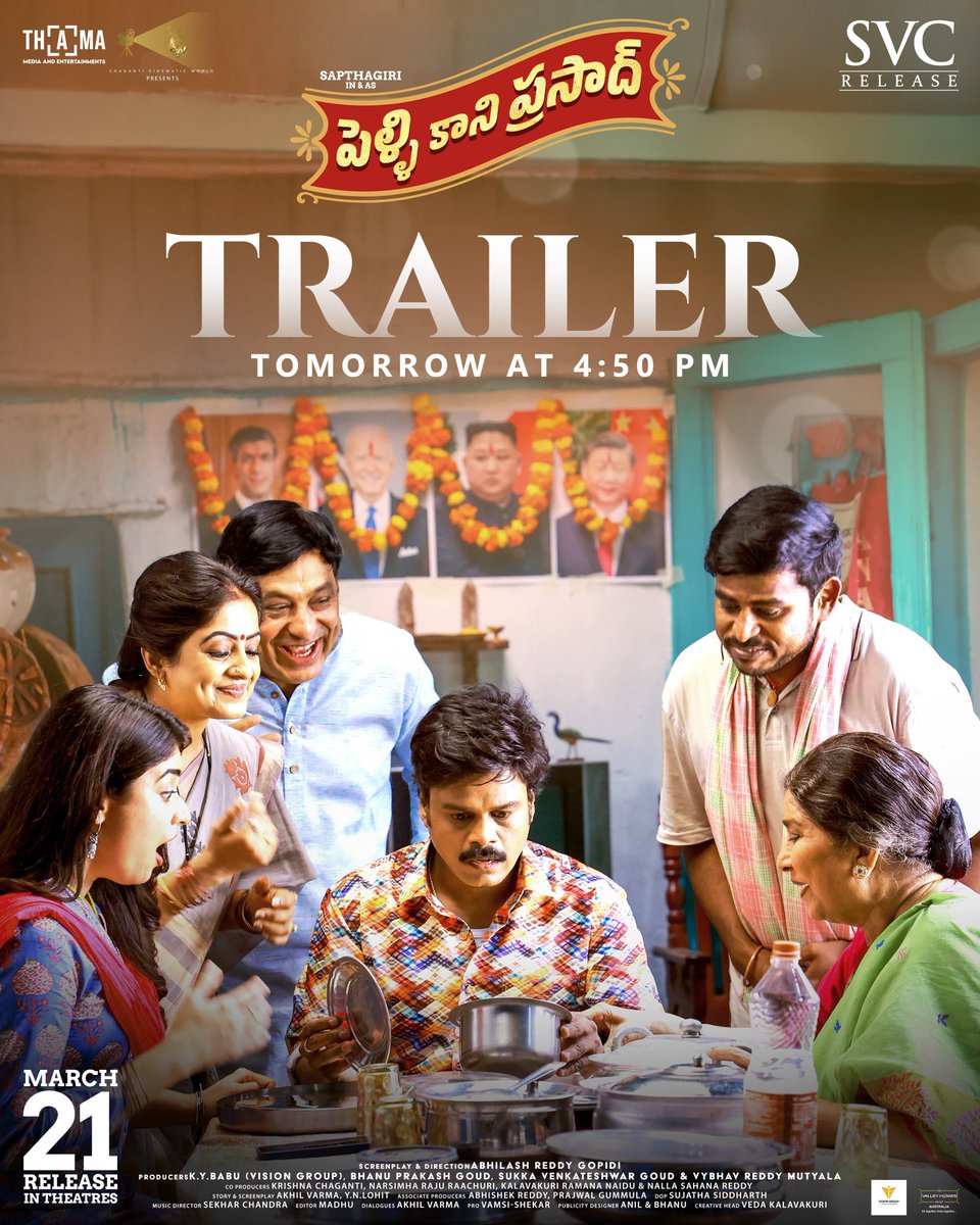 suryaprakash (@suryaprakash2) on Twitter photo Fully Loaded with Blast Entertainment and Funtastic moments 😆🤩
Highly entertaining #PelliKaniPrasad Trailer out Tomorrow at 4:50 PM 💥💥
In Cinemas On March 21st🥳
Theatrical Release by <a href="/SVC_official/">Sri Venkateswara Creations</a>
<a href="/MeSapthagiri/">Sapthagiri</a> <a href="/PriyankaOffl/">Priyanka Sharma (#Savaari)</a> <a href="/abhilash_gopidi/">abhilash reddy gopidi</a> <a href="/ThamaEnts/">Thama Media and Entertainments</a> #ShekarChandra Fully Loaded with Blast Entertainment and Funtastic moments 😆🤩
Highly entertaining #PelliKaniPrasad Trailer out Tomorrow at 4:50 PM 💥💥
In Cinemas On March 21st🥳
Theatrical Release by <a href="/SVC_official/">Sri Venkateswara Creations</a>
<a href="/MeSapthagiri/">Sapthagiri</a> <a href="/PriyankaOffl/">Priyanka Sharma (#Savaari)</a> <a href="/abhilash_gopidi/">abhilash reddy gopidi</a> <a href="/ThamaEnts/">Thama Media and Entertainments</a> #ShekarChandra