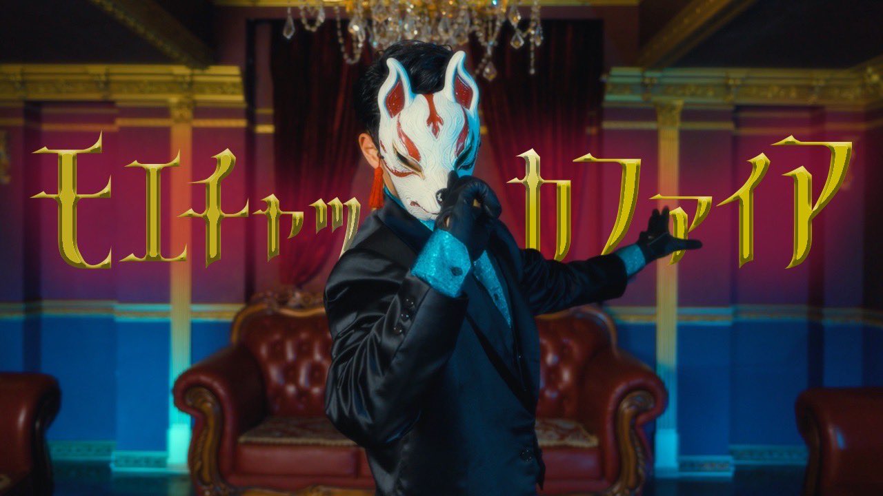 狐 【O-MENZ】 on X: 