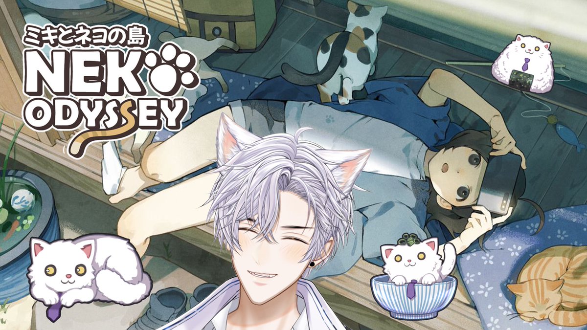 【🔴Neko Odyssey】ตามถ่ายแมวเซเลปที่ไม่ได้ชื่อข้าวจ้าว #2
2ทุ่ม - youtube.com/live/PK2oV8D9p…

#SaMeowKeyAct