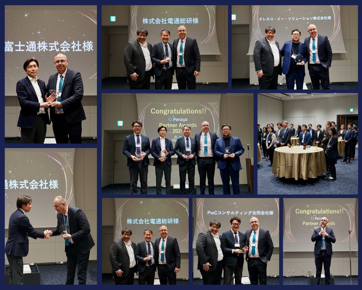 panaya's tweet image. GROW With Panaya 2025 was incredible!

@DaBinny showcased our #AI-driven #ChangeIntelligence, Amit Garussi &amp;amp; Benjamin Alimi explored the future of @SAP Impact Analysis and #SmartTesting, and the excitement among our partners was undeniable.

We can’t wait for what’s next!