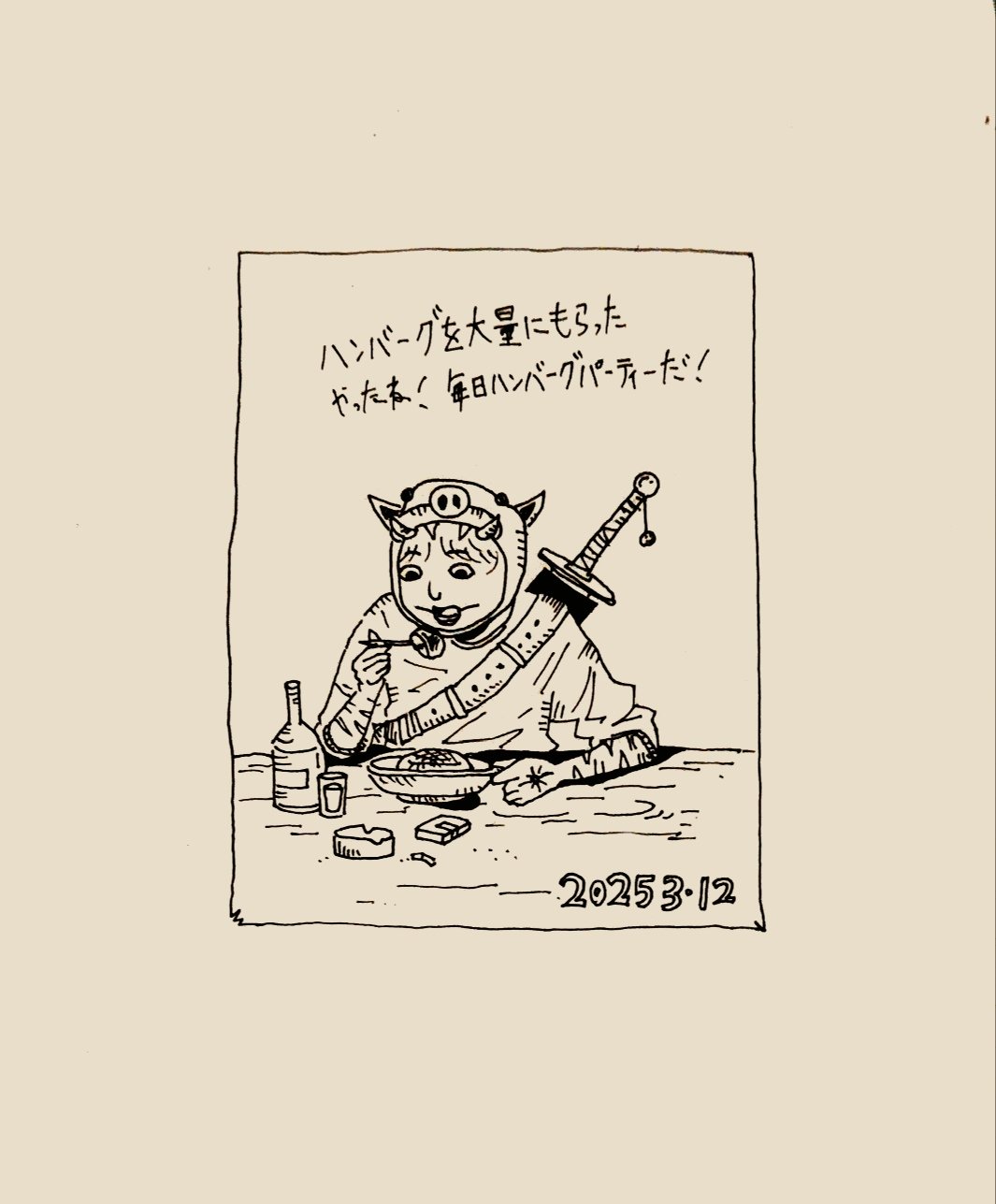 シチズン キンダータイム 1970年代製 手巻き カタカナシチズン