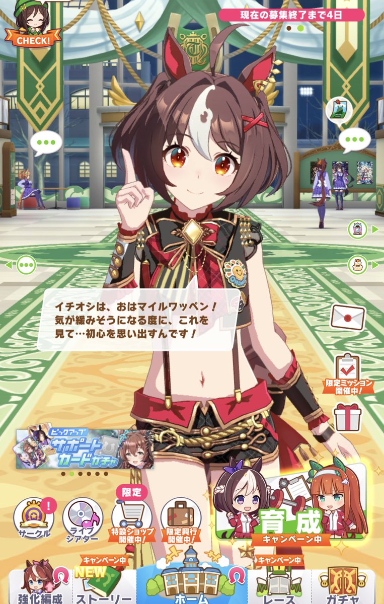 zaoweixingzi様❤️おまとめ専用ページです。9/26まで♡ Gl1uAnka8AAmpmA.jpg