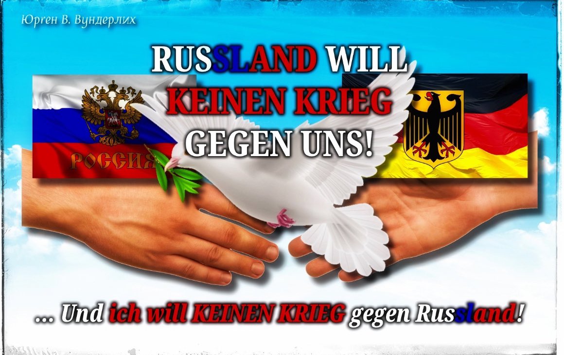 <a href="/RusBotschaft/">Botschaft der Russischen Föderation</a> Das ist eine Katastrophe! 
🇷🇺🕊️🇩🇪