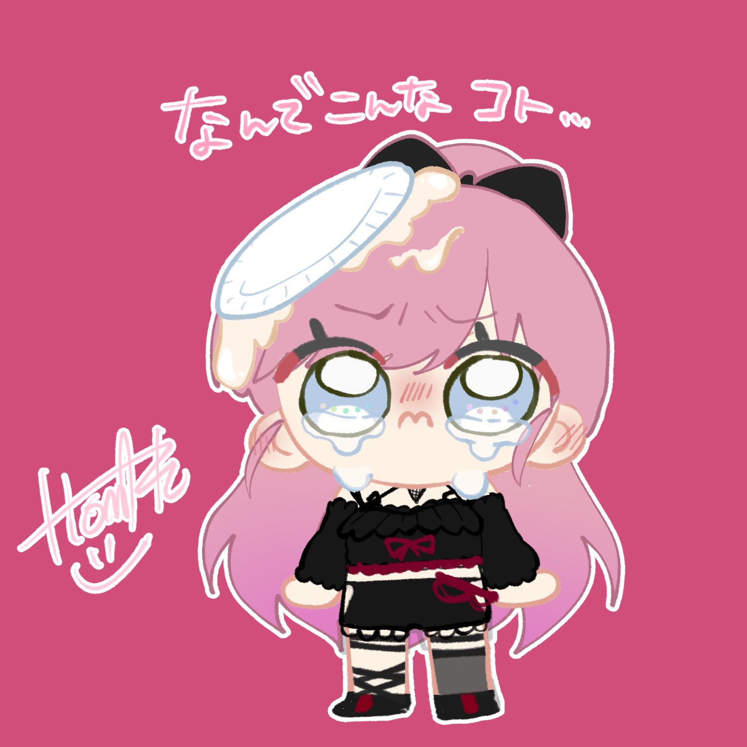 ゆきそら様♡専用ページです♡6月30日♡ さゆそら - البحث / X