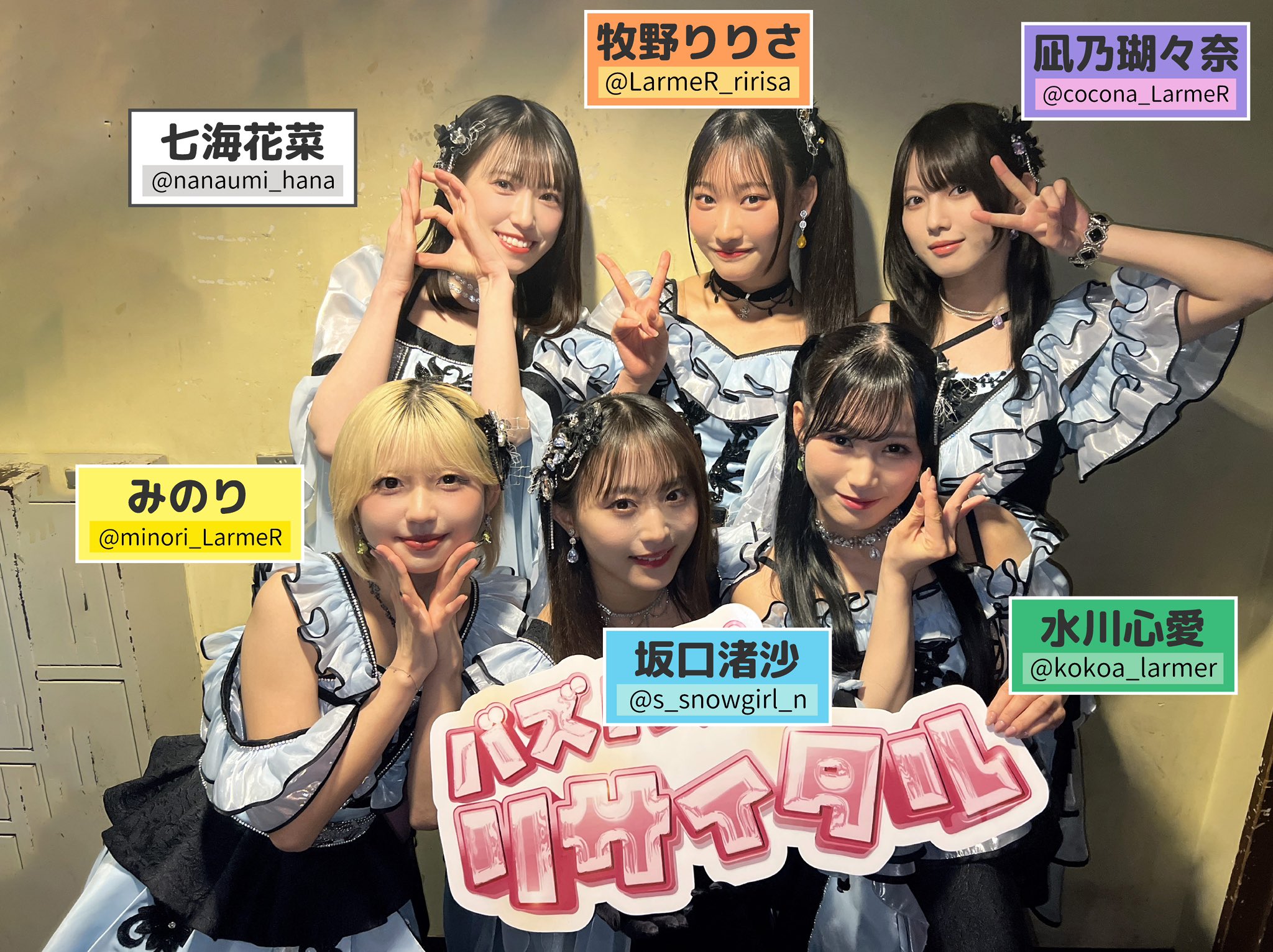 坂口はじめのF8号です写真14です 坂口はじめのF8号です写真14です