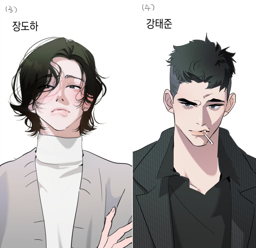 열분 저는 이런 애들이 나오는 만화를 준비하고 있어요
9월에 런칭할지도.(제발~~)