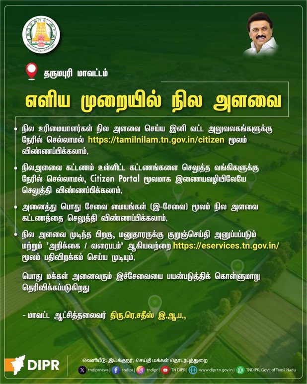 itzesh1's tweet image. 