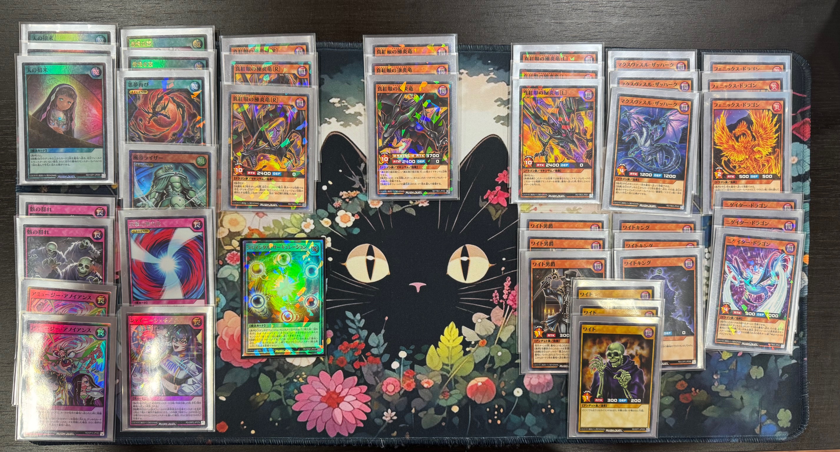遊戯王ラッシュデュエルまとめ (@rushduel) / X