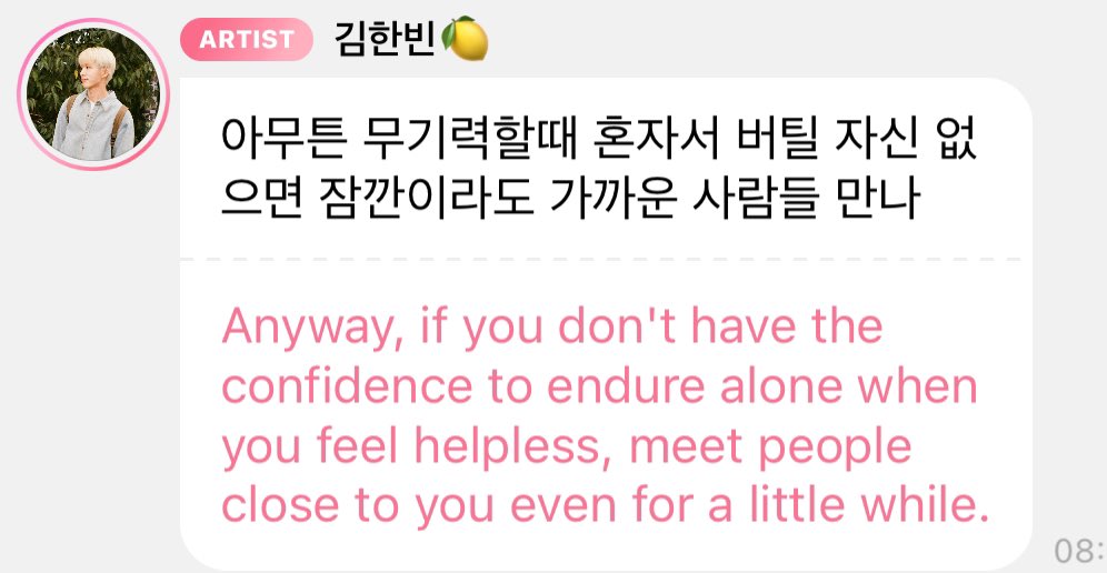 oh hanbin

🥺

#한빈 #비아이