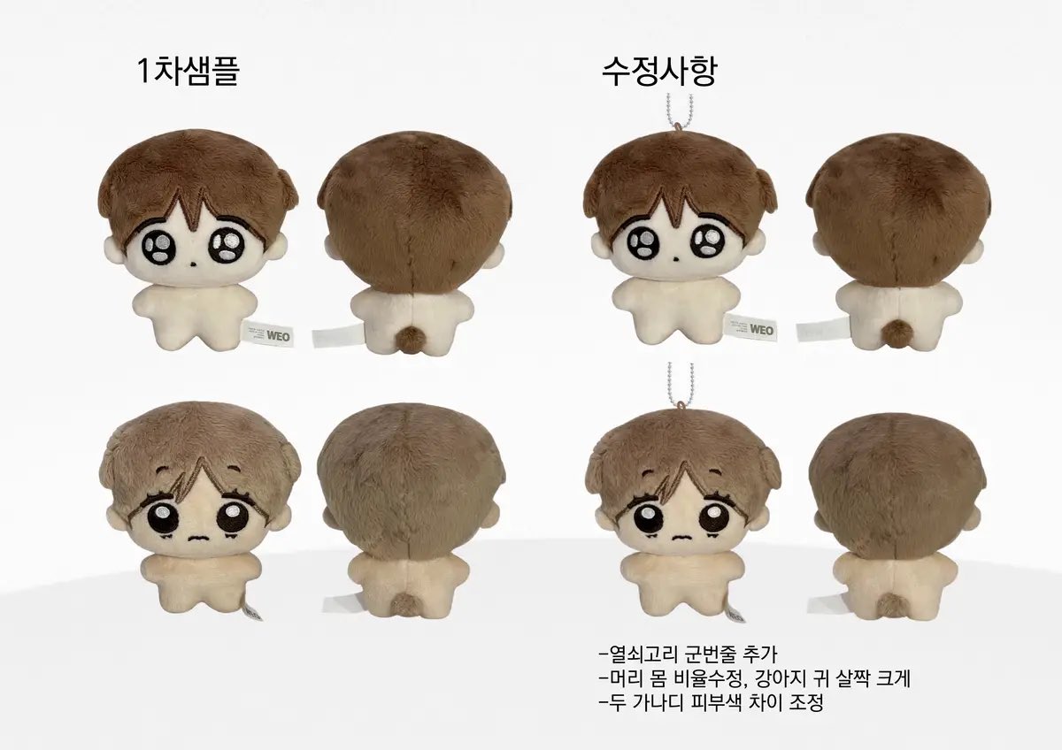 PLZ RT 🇹🇼TW GO

【 💣🐯🐰BTS韓站 V、JK 10cm娃 】

<a href="/ganadi_jkv/">가나디친구모집</a> 授權

裸娃💰599
娃娃+娃衣💰730

⏰收單時間：3/27

IG開團文章：reurl.cc/26xxbr

#방탄소년단 #BTS #防彈少年團
#김태형 #전정국 #V #JUNGKOOK
#金泰亨 #田柾國 #BTS代購 #台灣GO