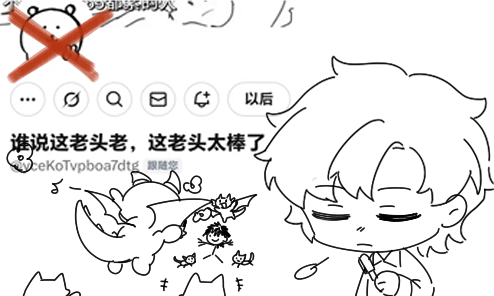 我是<a href="/yceKoTvpboa7dtg/">咋还不下班</a>新的账号✨✨✨
很抱歉我忘记这个账号的邮箱，所以我登录了一天也没有成功，抱歉关注我的人，要麻烦你们换一个账号关注，非常不好意思！如果有什么评论私信我没有回复到，可以在这个账号告诉我💖💖💖💖