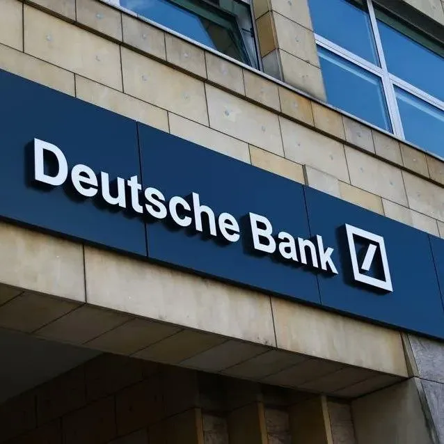Deutsche Bank compare le Bitcoin à l’or et évoque un standard international 🇺🇸

La Deutsche Bank vient de marquer un tournant : Bitcoin est comme l’or. Une reconnaissance majeure du BTC comme actif stratégique et valeur refuge.

🔹 Pourquoi c’est important ?

La banque estime que