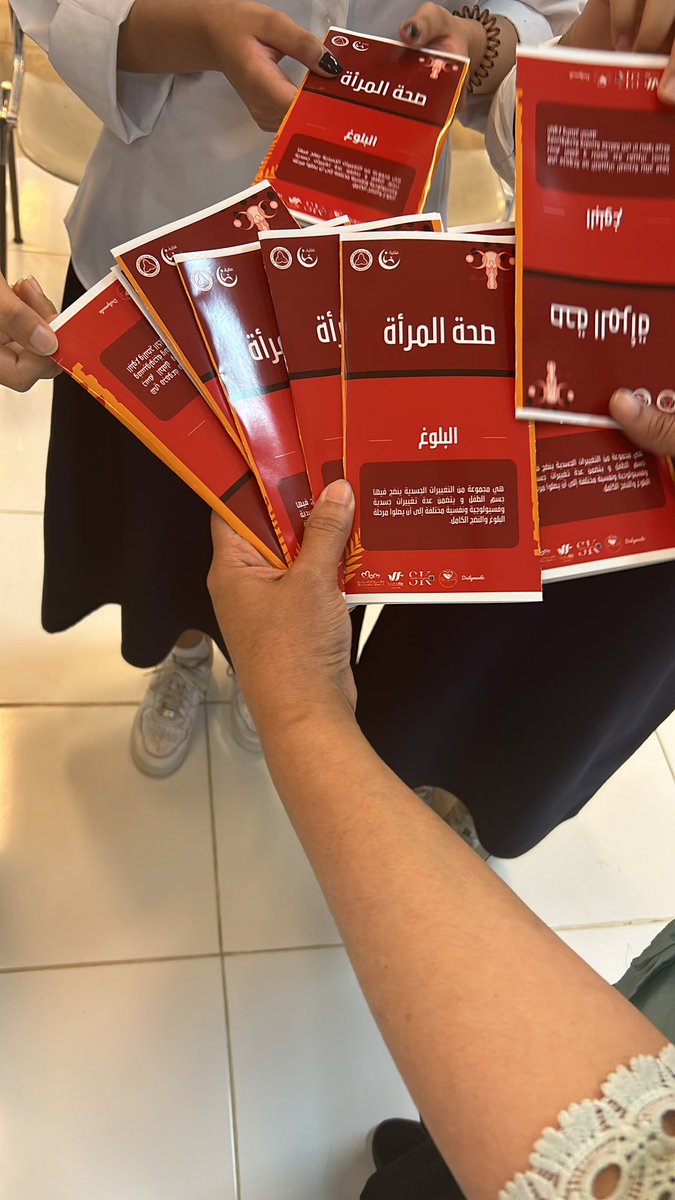 نضمت وحدة الصحه المدرسيه بمكتب التعليم بالسلي ولمدة ثلاث ايام على التوالي مشروع بعنوان صحة المراءه والذي استهدف ثلاث ثانويات للبنات بمدارس الحرس وبمشاركة مجتمعية مع مستشفى صحة المراءه بالحرس الوطني