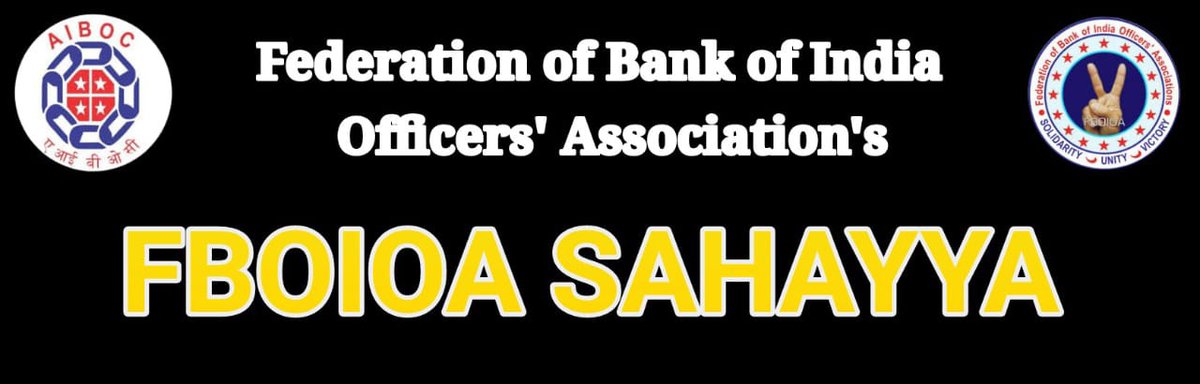 Ashish Tekale Patil (@ashishtekale_) on Twitter photo @HelloBanker_in, Thank you for highlighting our efforts! <a href="/fboioa_india/">Federation of Bank of India Officers' Associations</a> is not just a Federation—it is a movement, a relentless force that stands tall, strong, and a united 24x7 for its officers. We fight every battle to protect their rights and ensure their well-being.
This @HelloBanker_in, Thank you for highlighting our efforts! <a href="/fboioa_india/">Federation of Bank of India Officers' Associations</a> is not just a Federation—it is a movement, a relentless force that stands tall, strong, and a united 24x7 for its officers. We fight every battle to protect their rights and ensure their well-being.
This