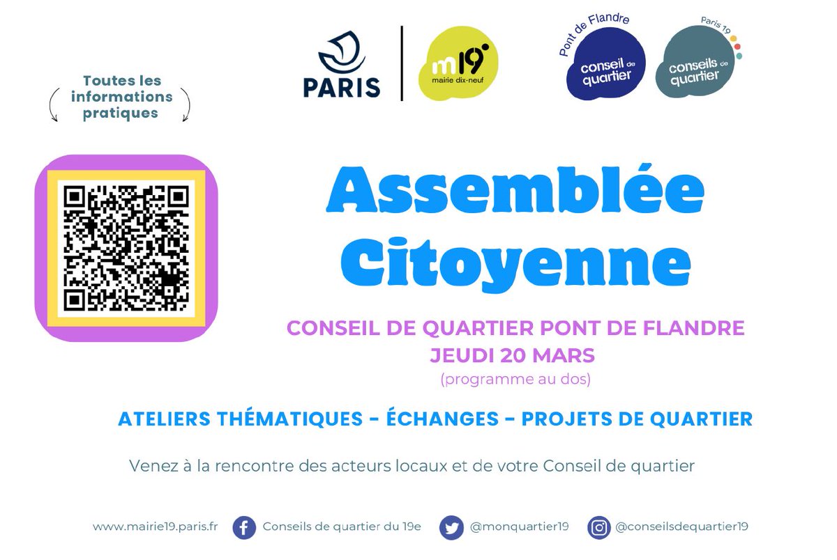 monquartier19's tweet image. SAVE THE DATE 📢 :
L'assemblée citoyenne du conseil de quartier Pont de Flandre se tiendra le jeudi 20 mars, au TLM à 19h.
Venez nombreuses et nombreux découvrir les actualités du quartier et participer aux ateliers !
#participationcitoyenne #PontDeFlandre #ConseilDeQuartier