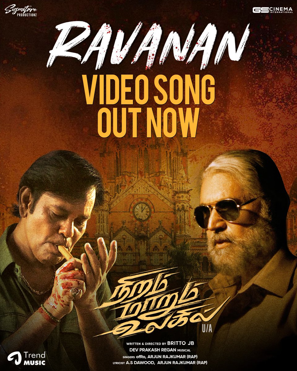 kayaldevaraj's tweet photo. In the struggle, he built his throne 👑 This is his life Listen to the track now 🔥

🖤 #Ravanan ✨ Video Song from #NiramMarumUlagil is Out Now 
🔗https://t.co/GEGzDKBhRJ

A @DevPrakash2816 🎼 Musical 🎶
Sung by 🎙️ @ofrooooo #ArjunKumar (Rap)
Lyrics by ✍️ #ASDawood #ArjunKumar https://t.co/JmfR8Lb9Vz