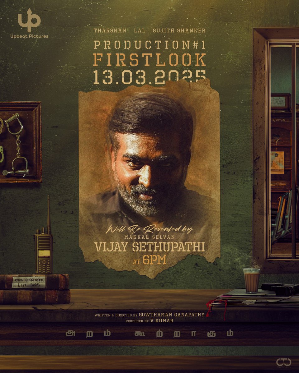 Our Project No : 1 🤩First look will be 🥳Revealed by our Makkal Selvan <a href="/VijaySethuOffl/">VijaySethupathi</a> Sir😍
<a href="/TharshanShant/">Tharshan</a>