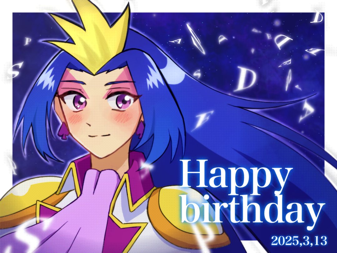 誕生日おめでとう〜🌟
#怪盗ジョーカー
#怪盗スペード誕生祭2025
#怪盗スペード生誕祭2025