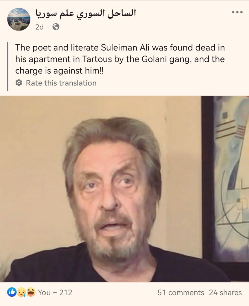karineisback's tweet photo. According to Assadists, Jolani recently killed Elon Musk's father. Luckily he managed to change his name first. 😆
#AssadRegime #Assadists https://t.co/3Ra8JKqJ4y