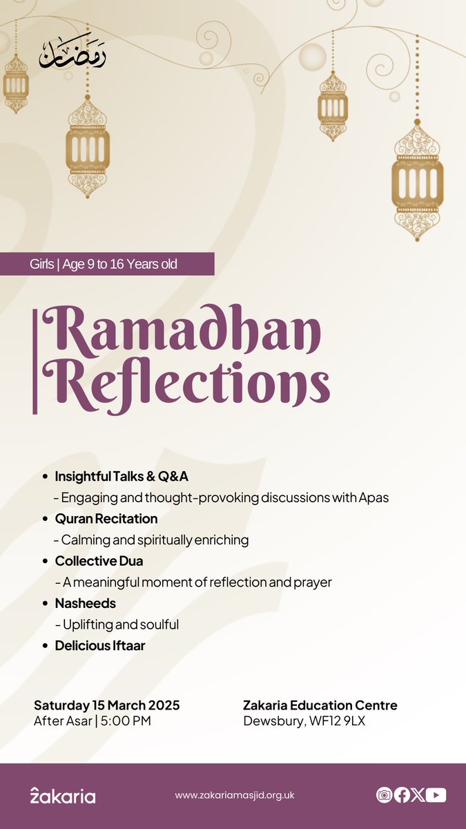 Ramadan Reflections | Girls Event 

#ramadan #reflections #girls #iftar
