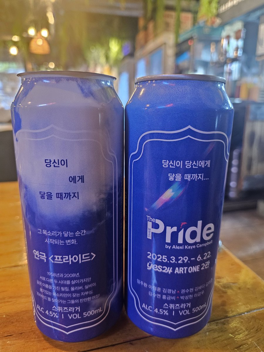 공부에 어려움을 겪는 학생들을 위한 과외 선생님 국어 영어 수학 사회, image size:900x1200