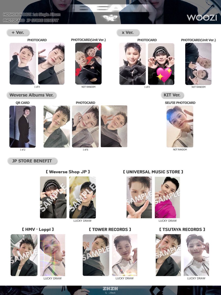 とりひき♡ tweet media