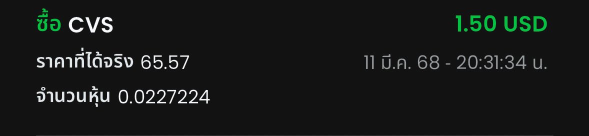 kafaak's tweet image. #DCA365DaysChallenge #Day158 #Day159 

DCA ทุกวัน แต่ลืมโพสต์ประจำ 555

[ไม่ใช่คำแนะนำในการลงทุน]