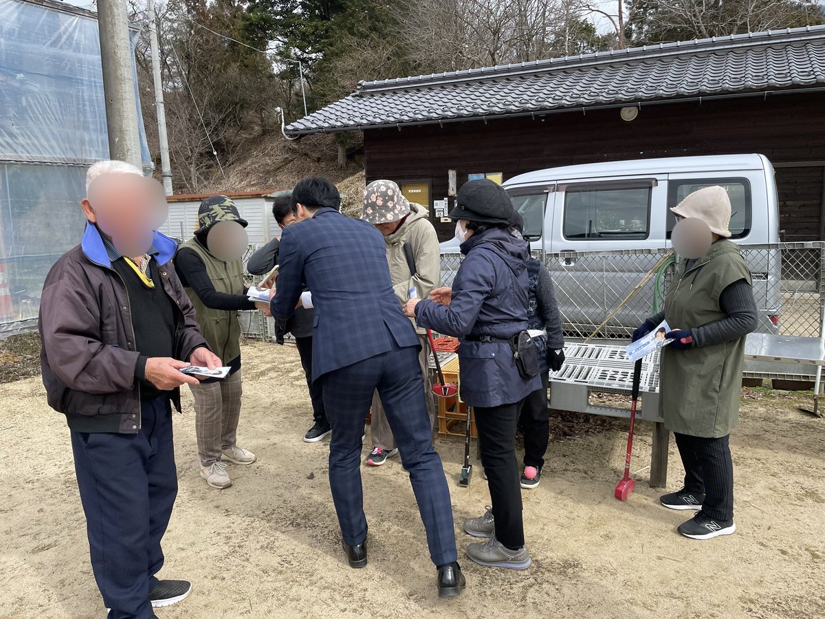 ishinmichimoto's tweet photo. 本日は、#にいみ彰平 参議院支部長とともに、与謝野町の皆様に御挨拶。

にいみ支部長の知名度は、さすが！

特に女性からの声援か凄いです。 https://t.co/slKxmOsPwJ