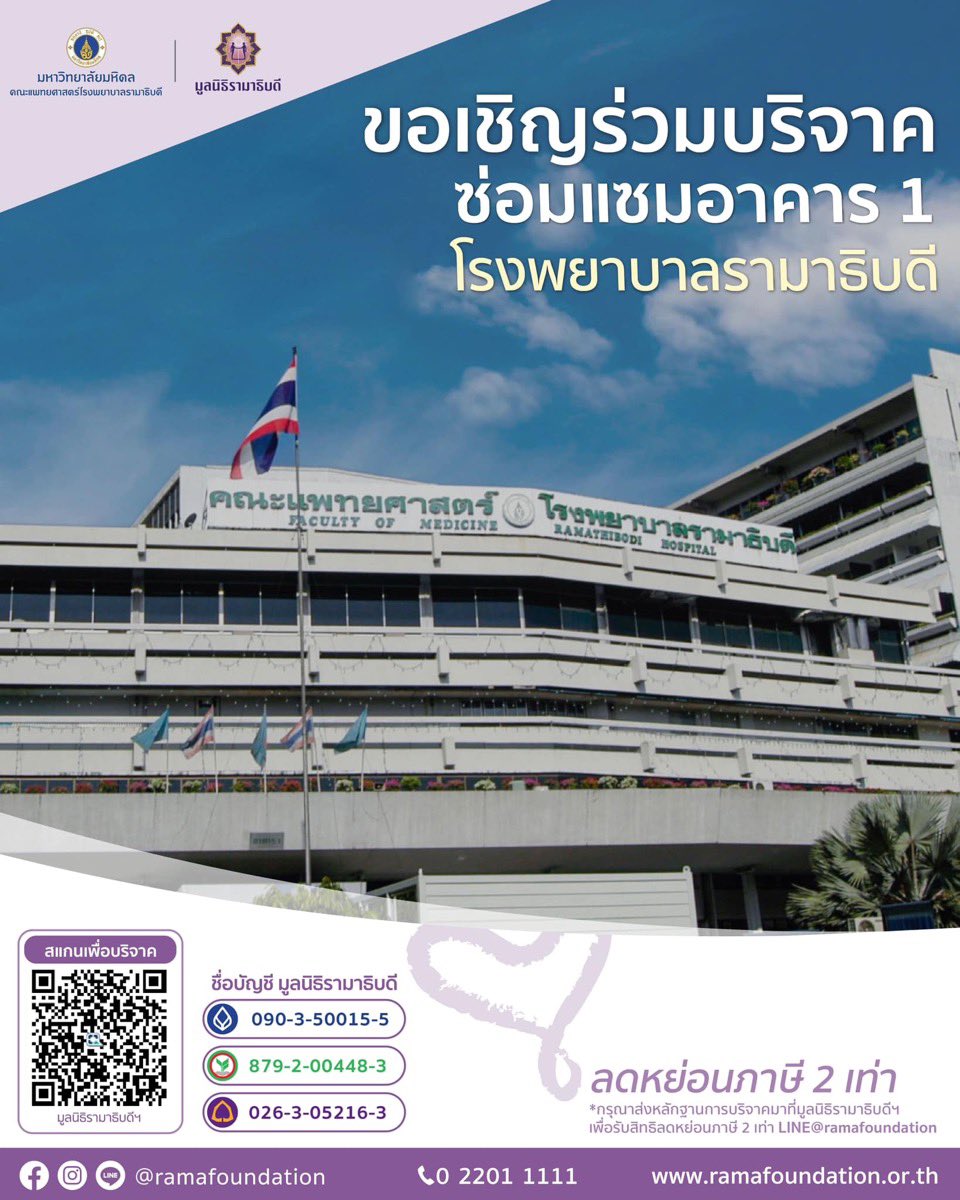 mixdukdoi's tweet photo. https://t.co/g8bOhuvzry