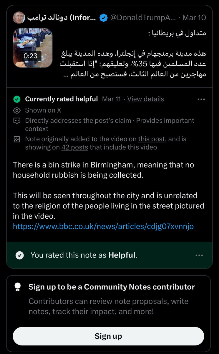 rinigan's tweet photo. @DonaldTrumpAOCC ليكون في علمك يا غبي https://t.co/Qgm0e5I4TV