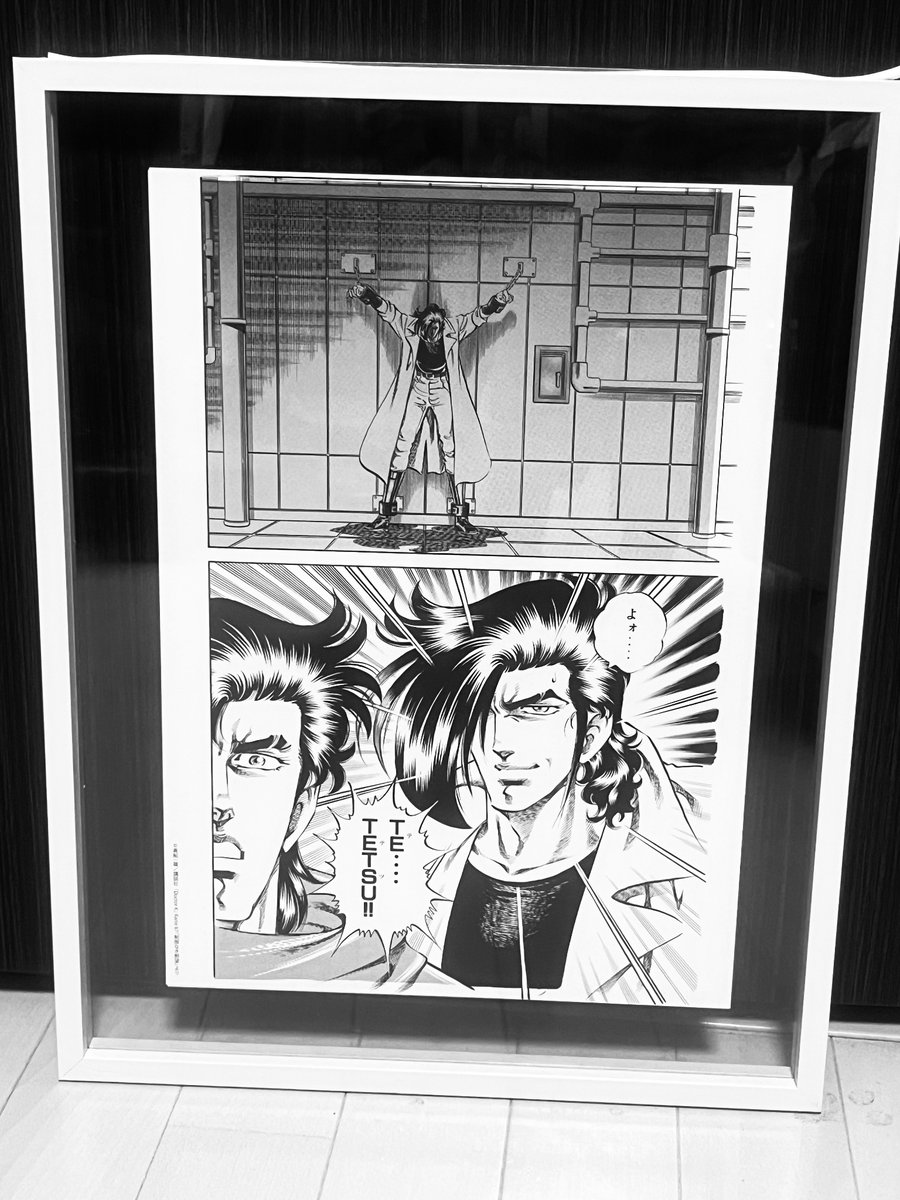 複製原画をやっとフレームに入れましたがこのシーン本当に本当に本当に好き 