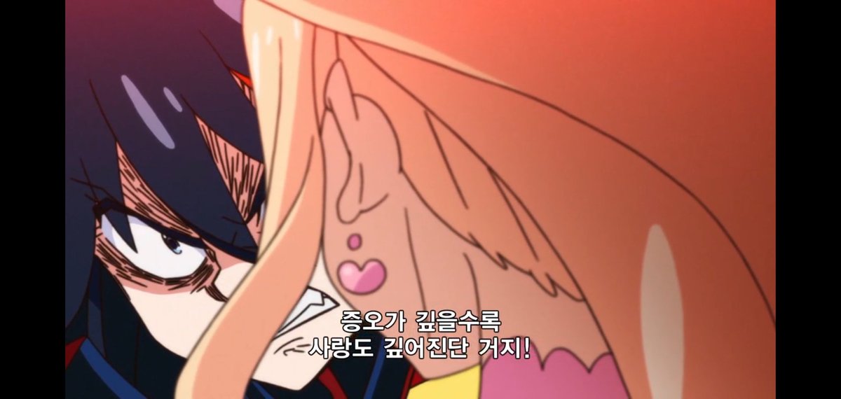 에바나츠가 제게는 다소 이렇게 보입니다...
근데 사실 나츠히는 그렇게까지 안 싫어하는 것 같은뎈ㅋㅋㅋㅋ 에바는 왜 그렇게까지 싫어하는지 몰겟는... 아니 어느 정도 이유는 알겠는데 정도를 모르겠는ㅋㅋㅋㅋㅋㅋㅋㅋ