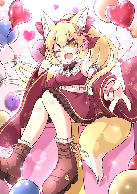 たんじょーび!!🦊 