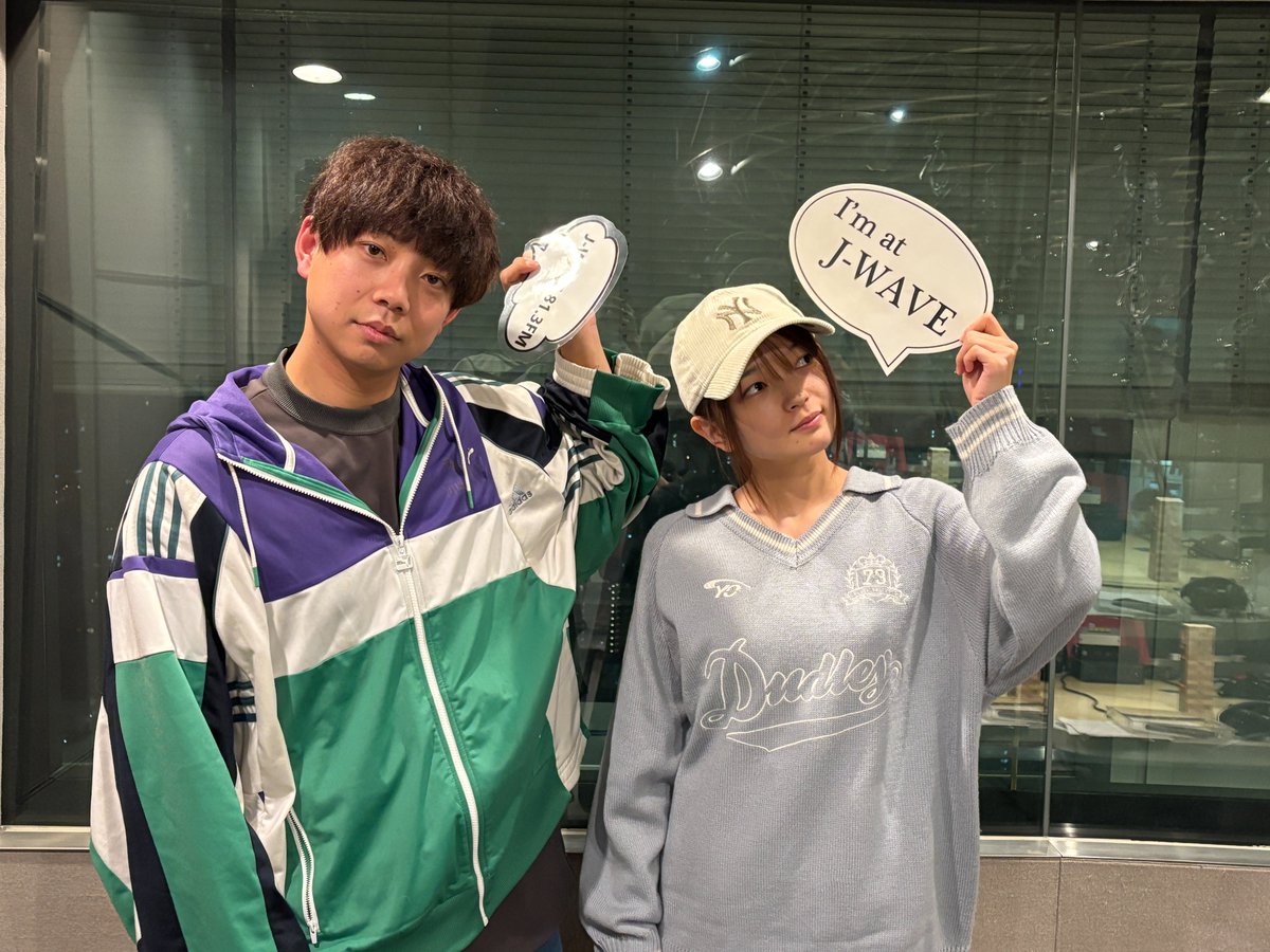 🌀GURU GURU!🌀 今夜もお聞きいただきありがとうございました😆 来週3