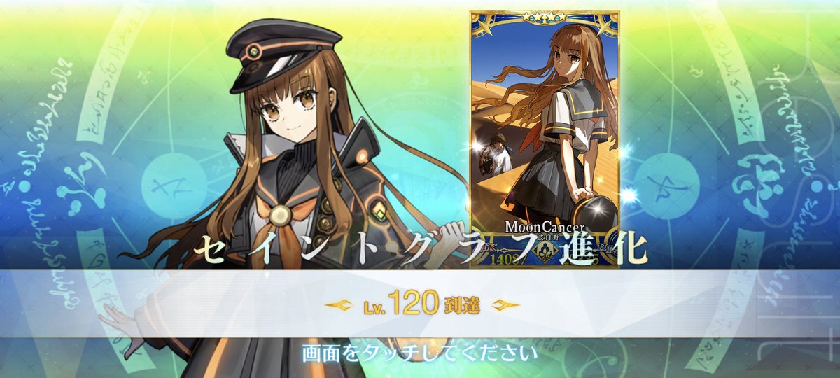 0__aaaaaa's tweet photo. これからもずっと愛すよ https://t.co/1T4zi3XMnT