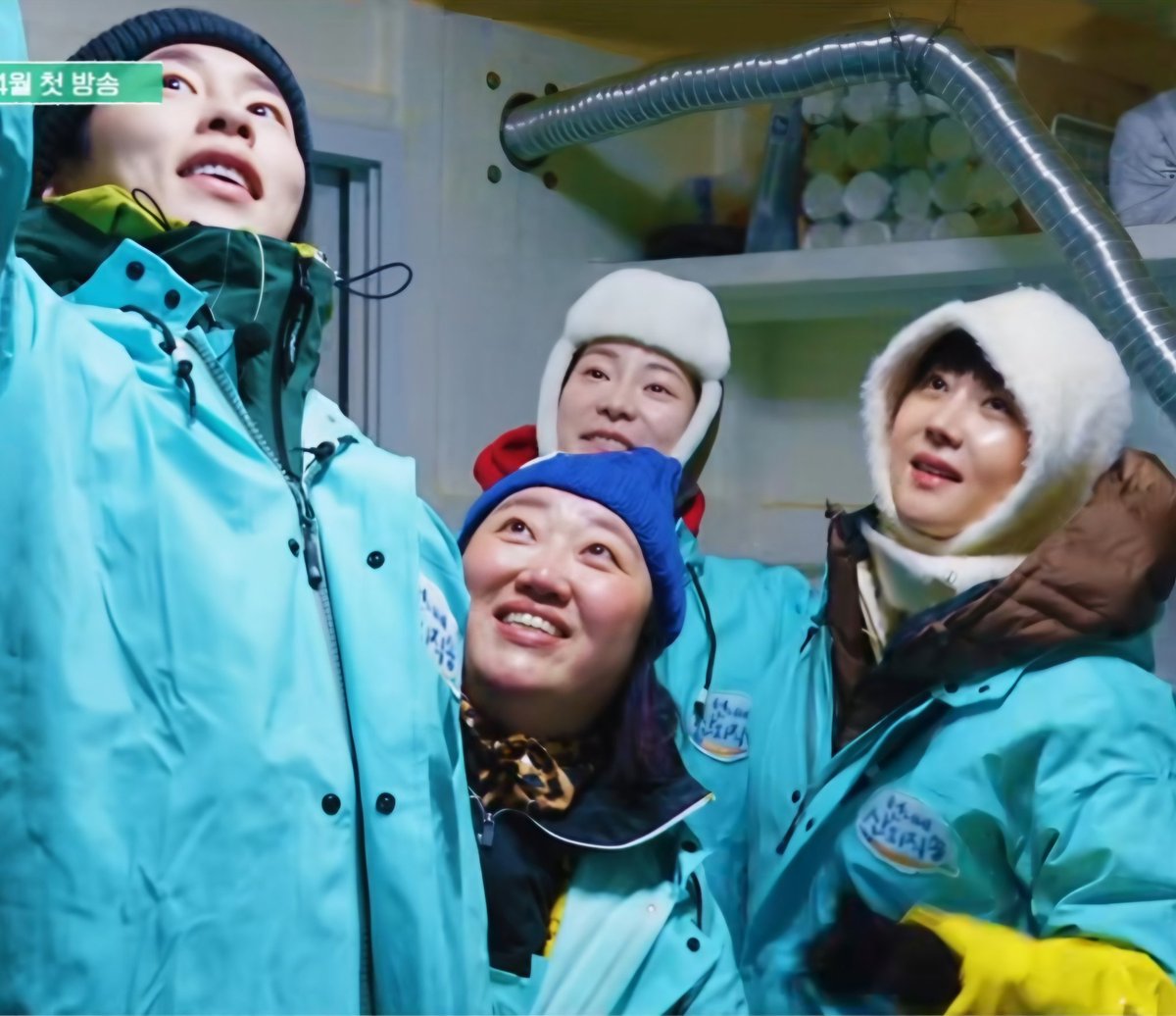 돈룩업 찍더니 급기야 본인이 돈룩업이 됨
엠지샷과 돈룩업 그 사이 어딘가...