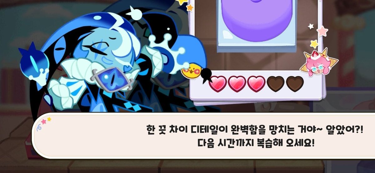 NiA_l1l1's tweet photo. 옛날에 선생님이었던 티가 날 때마다 죽고 싶어짐 https://t.co/QmTq27Dz2N