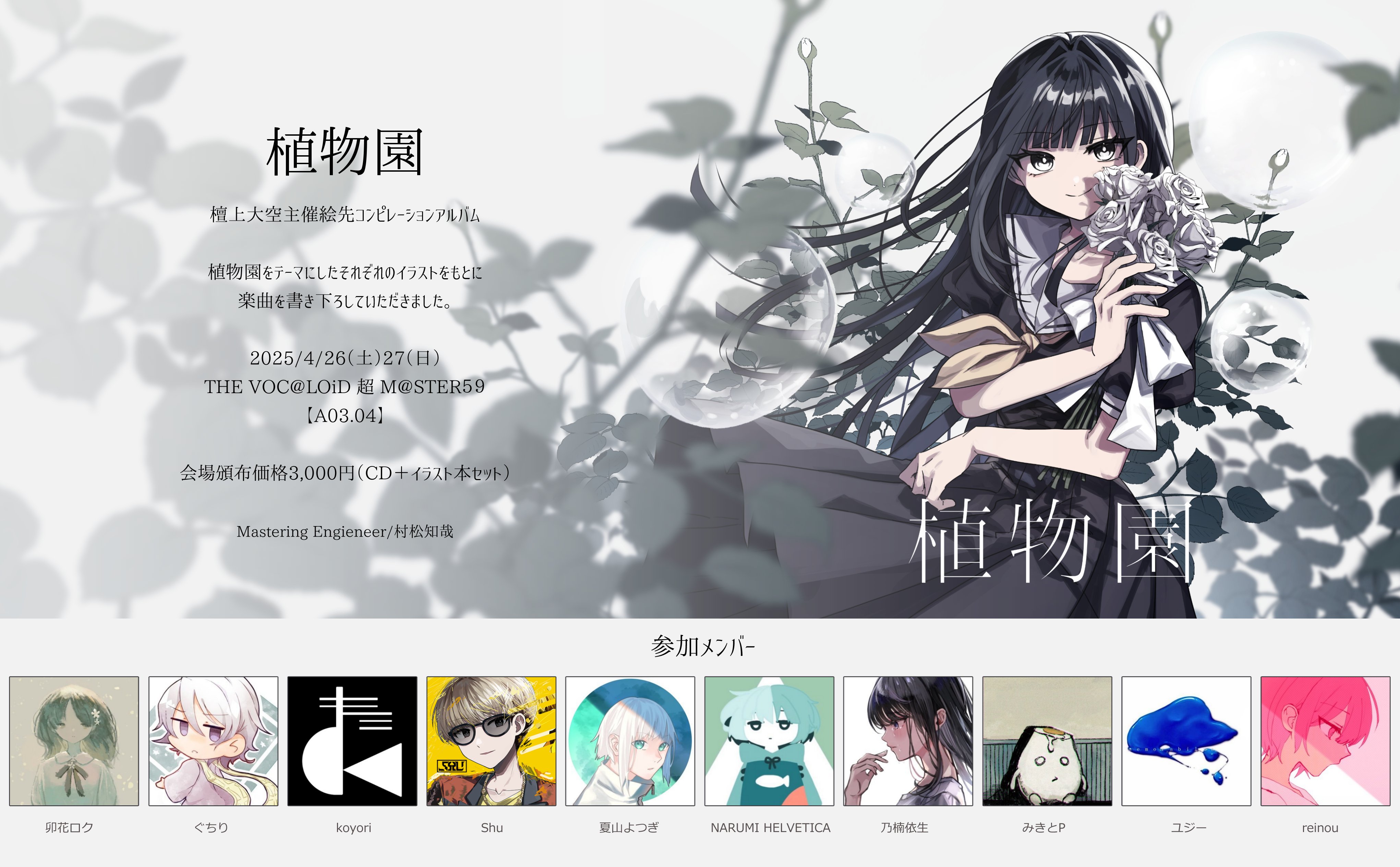koyori(電ポルP) (@koyokoyokoyori) / X