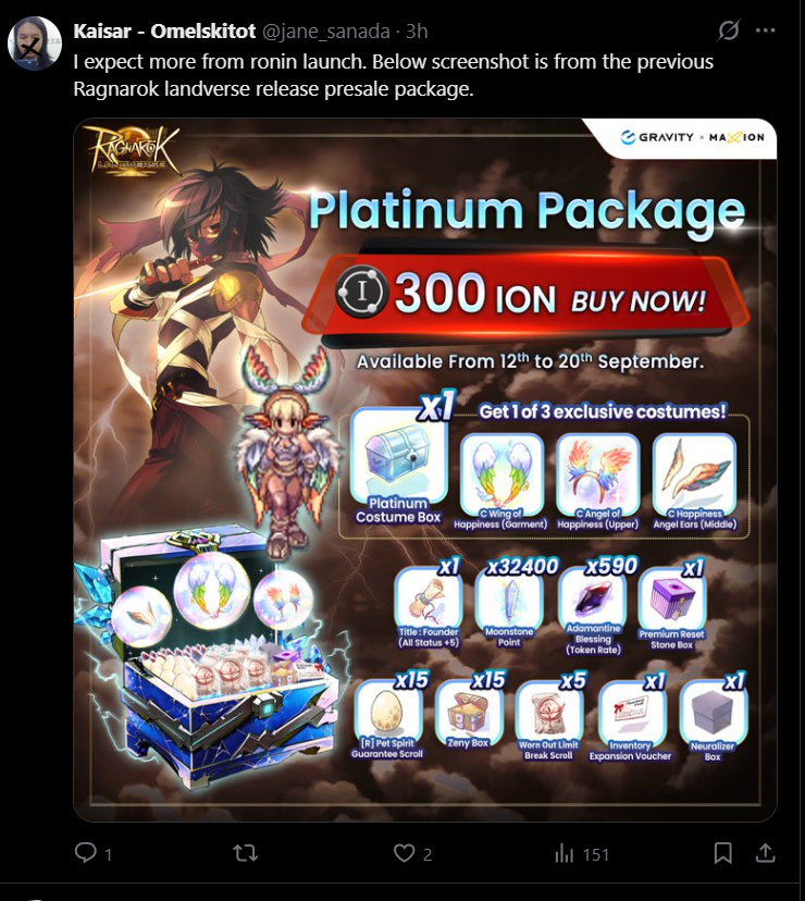 NFC Kwak ❤️ tweet media