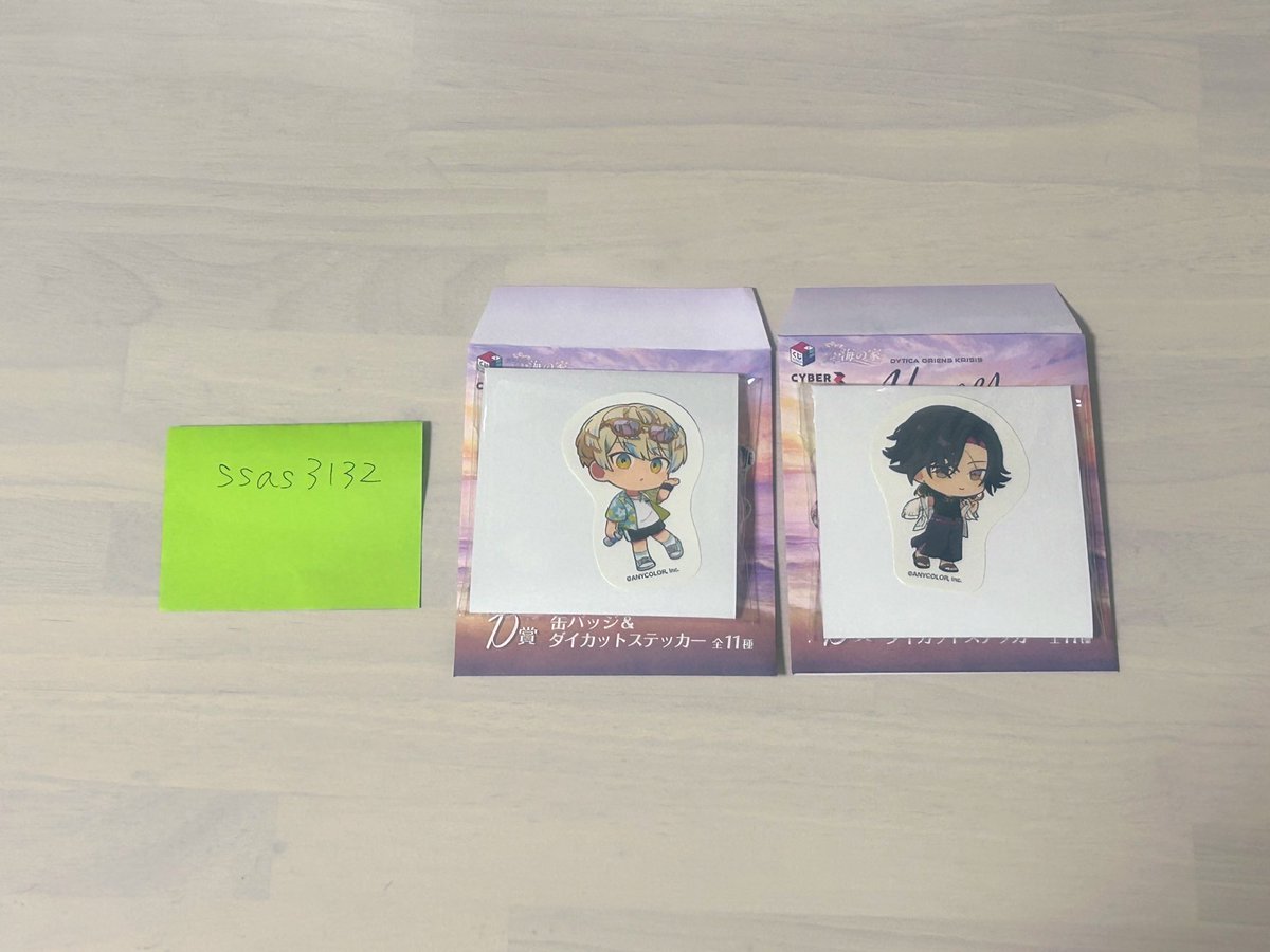 【交換】にじさんじ HEROES 海の家 オンライン くじ スクエア 缶バッジ  ステッカー

(譲)🐝🤣、🧻

(求)🤝

郵送での交換のみ
検索からでもお気軽にお声掛けください。