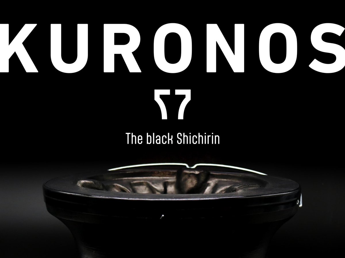 KURONOS 【 黒ノ巣会 】-公式- (@KURONOSklon) / X