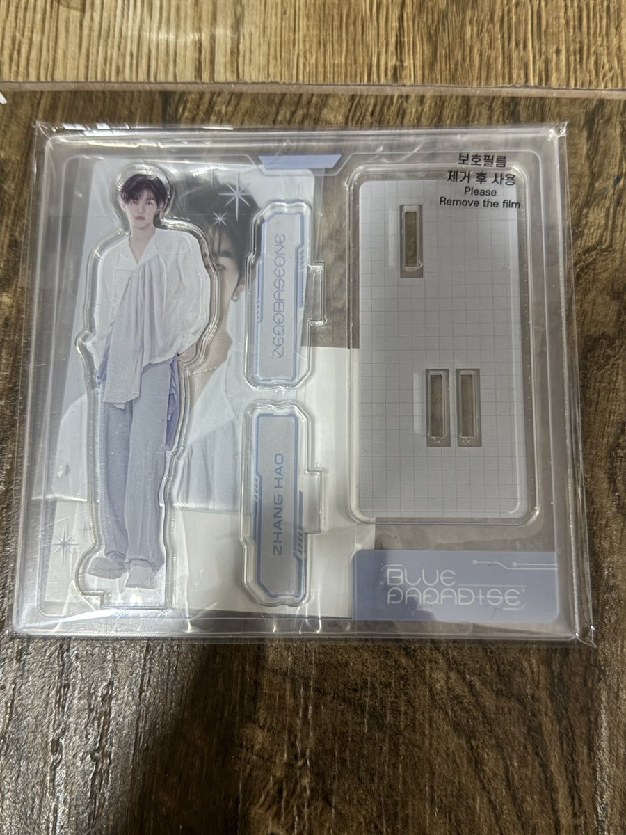 제베원 양도합니다

Emergency kit 2.3 
하오 스탠드 1.8 

3/14일 배송  only send on 14th! 

제로베이스원 교환 성한빈 장하오 김규빈 한유진 박건욱 김태래 석매튜 리키 김지웅 zerobaseone zb1 poca