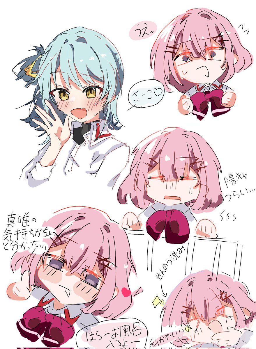 わたなれ #イラスト 香穂ﾁｬﾝ描いてたのにれな子が頭にちょくちょく現れ