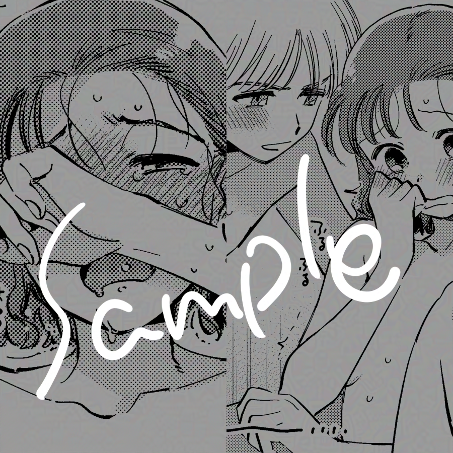 春コミで本を購入して頂いた方へつける茜森おまけ本間に合ったので…あります!8ページ!中身は新刊の直後のちょっとだけHな雰囲気な本です ちょっとか?普通にエッチです🔞(先着順) 